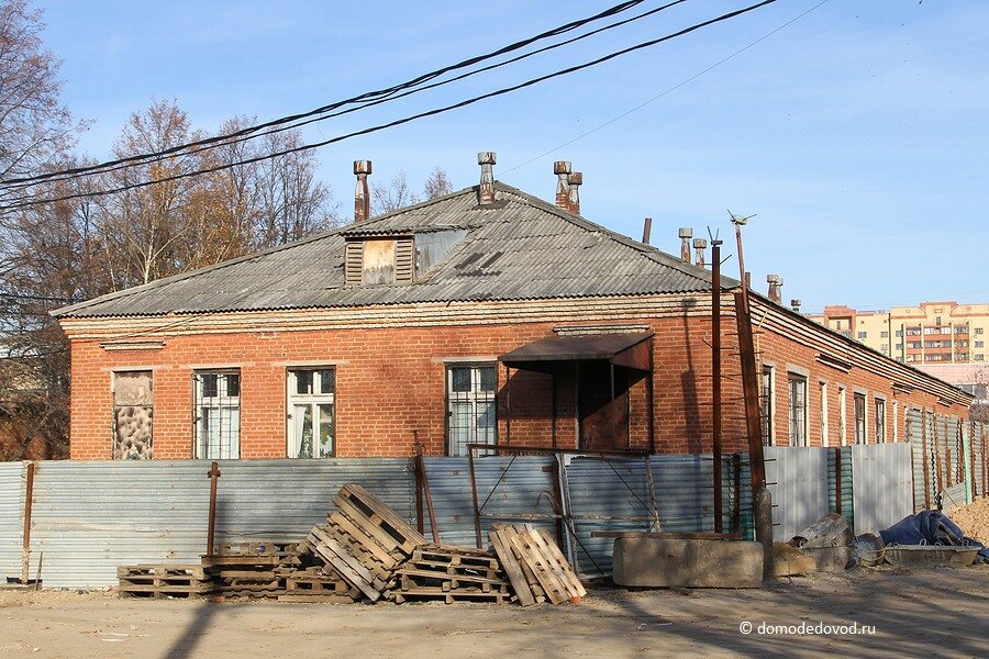Старый корпус инфекционной больницы в Домодедово. Фото: сайт domodedovod.ru