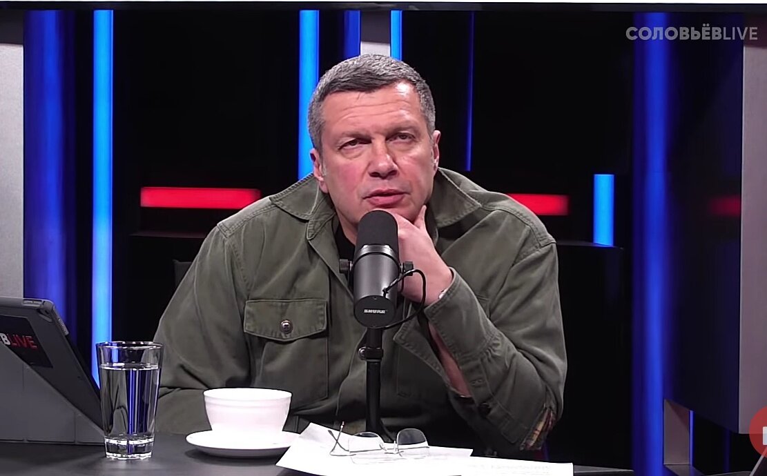 Владимир Соловьёв