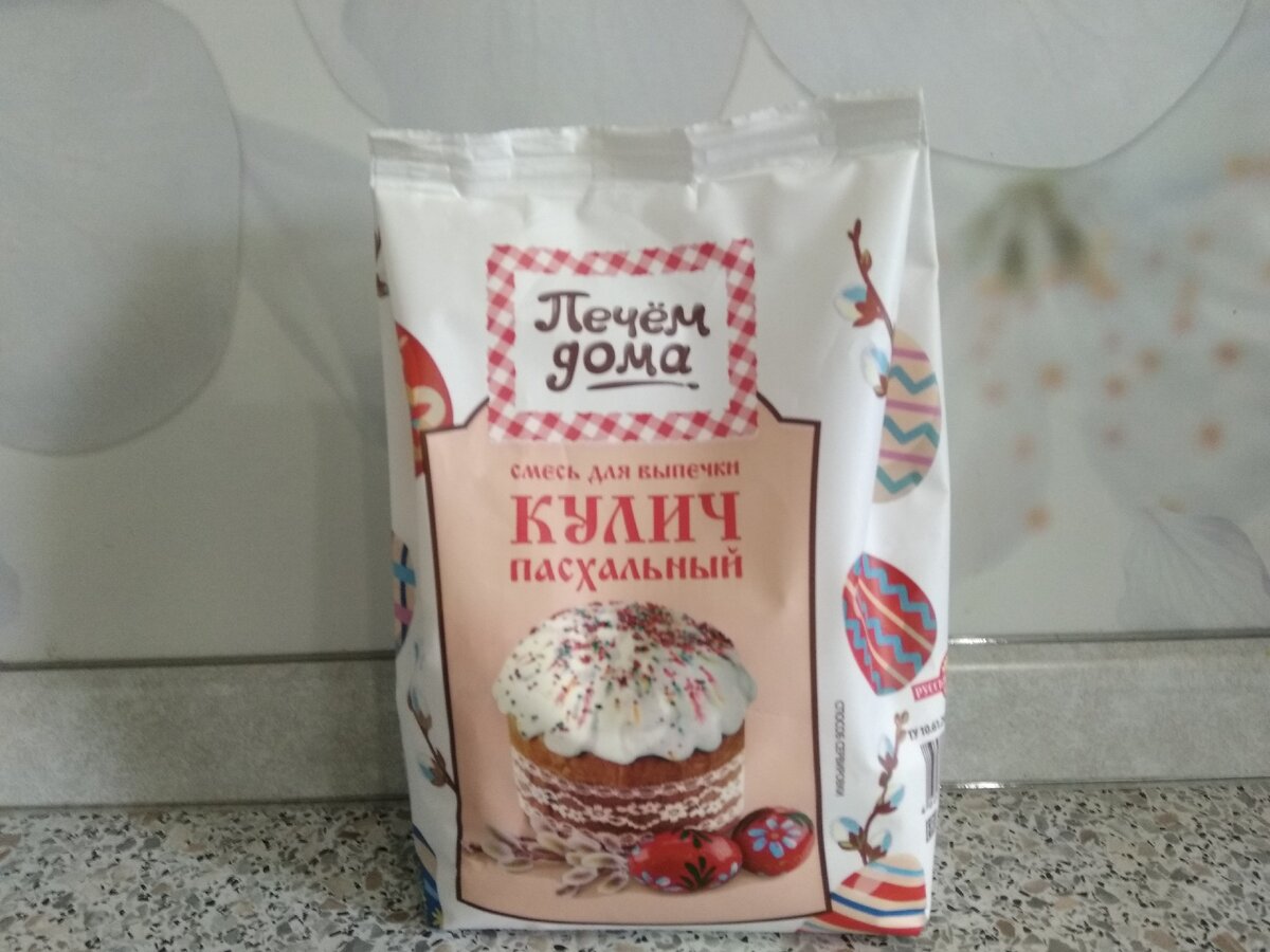 Какую муку лучше использовать для куличей