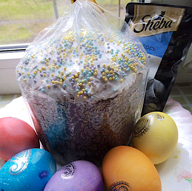 Христос Воскресе!  Чмоки от меня и кота Мурыча!