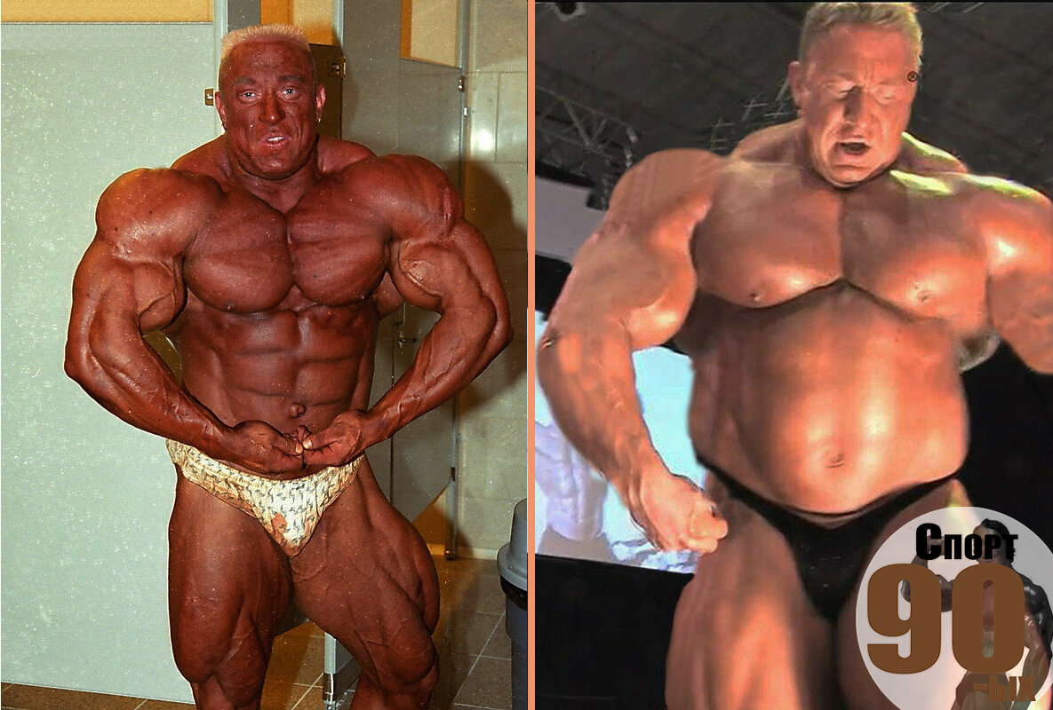 Авторская работа канала "Спорт 90-ых"