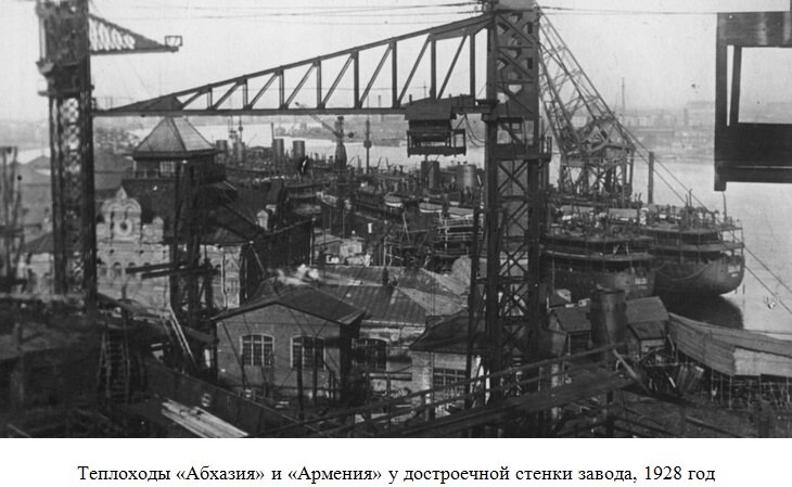 Фото с сайта http://kruiznik.ru