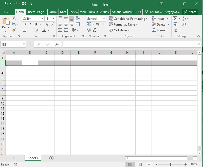 Выделение строки активной ячейки (B2)