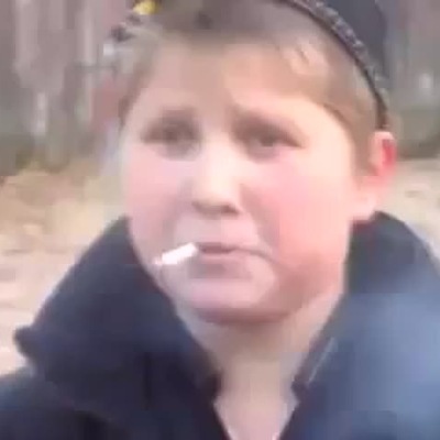 Опасный поцык