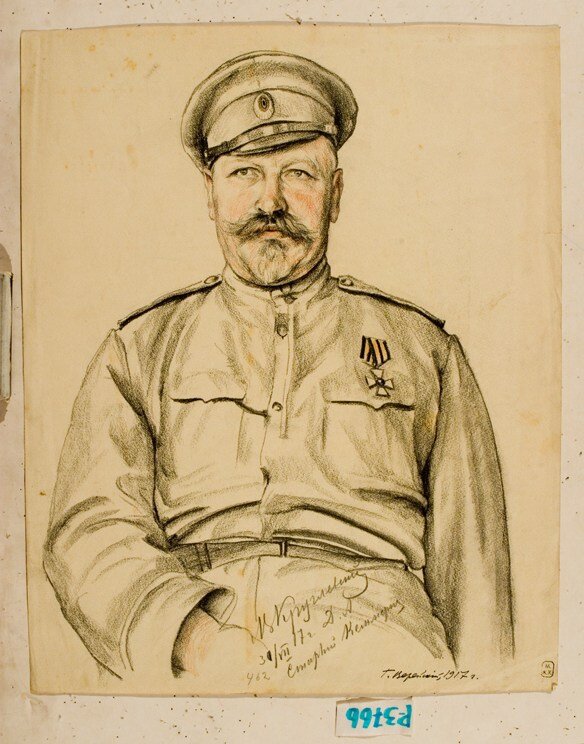 Генерал Круглевский В.А., 1917 г.