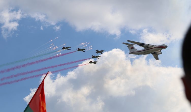 Парад к 75-летию Победы в Минске
