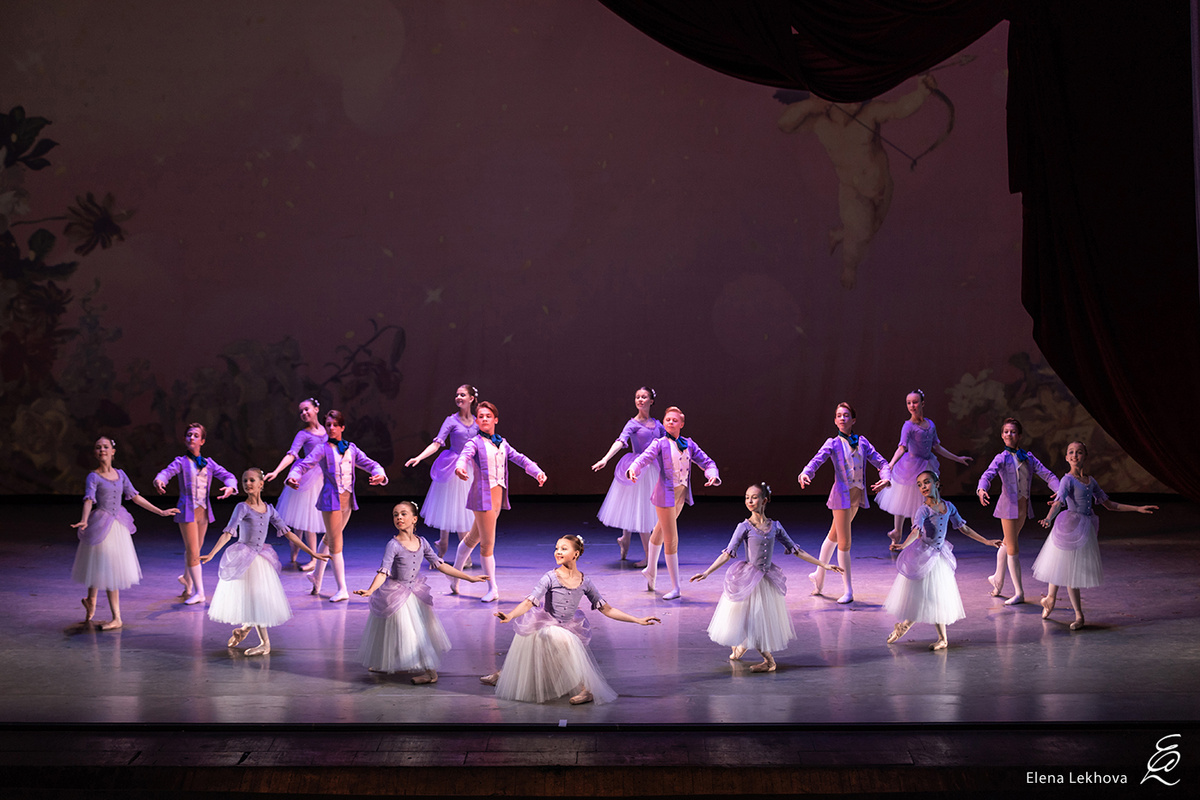 Уральский Хореографический Колледж