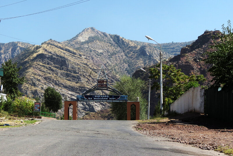 Погода в нурек на 10 дней точный. Нурек Лангар. Город Нурек таджикской ССР. Город Нурек Хатлонская область. Нурек 2020.
