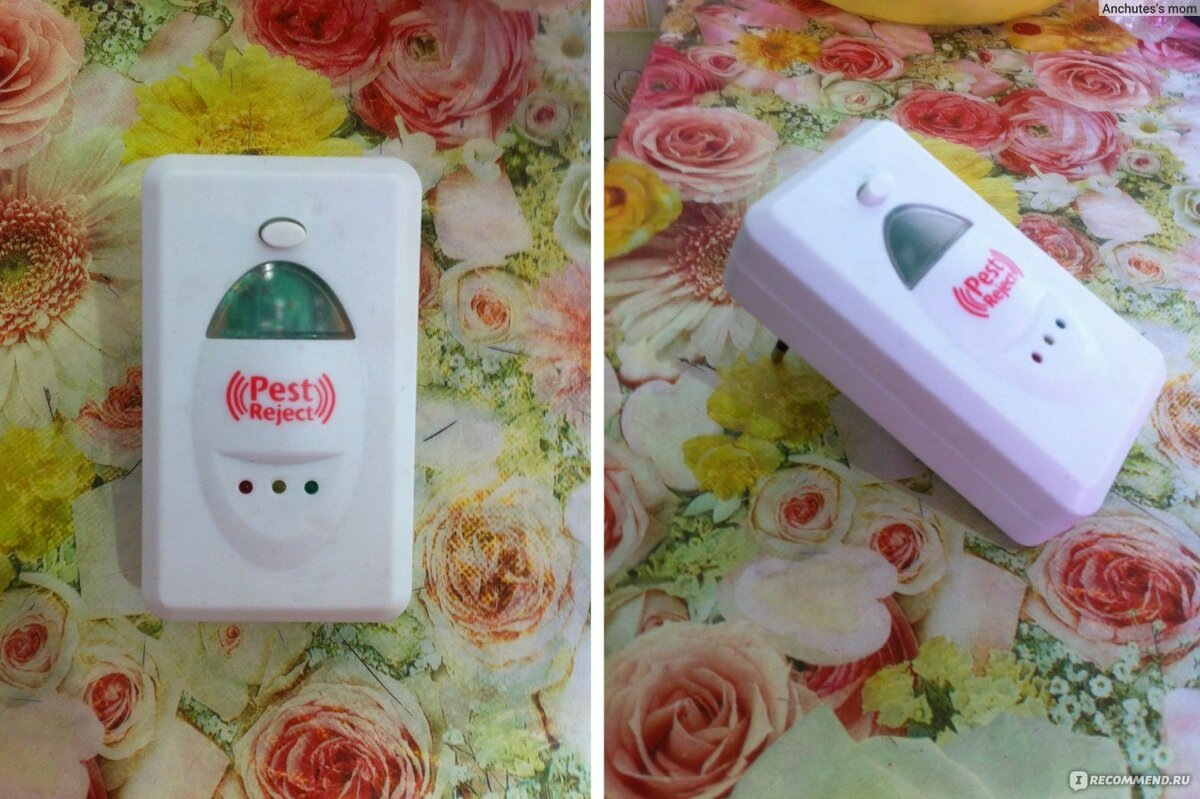 Листай влево.