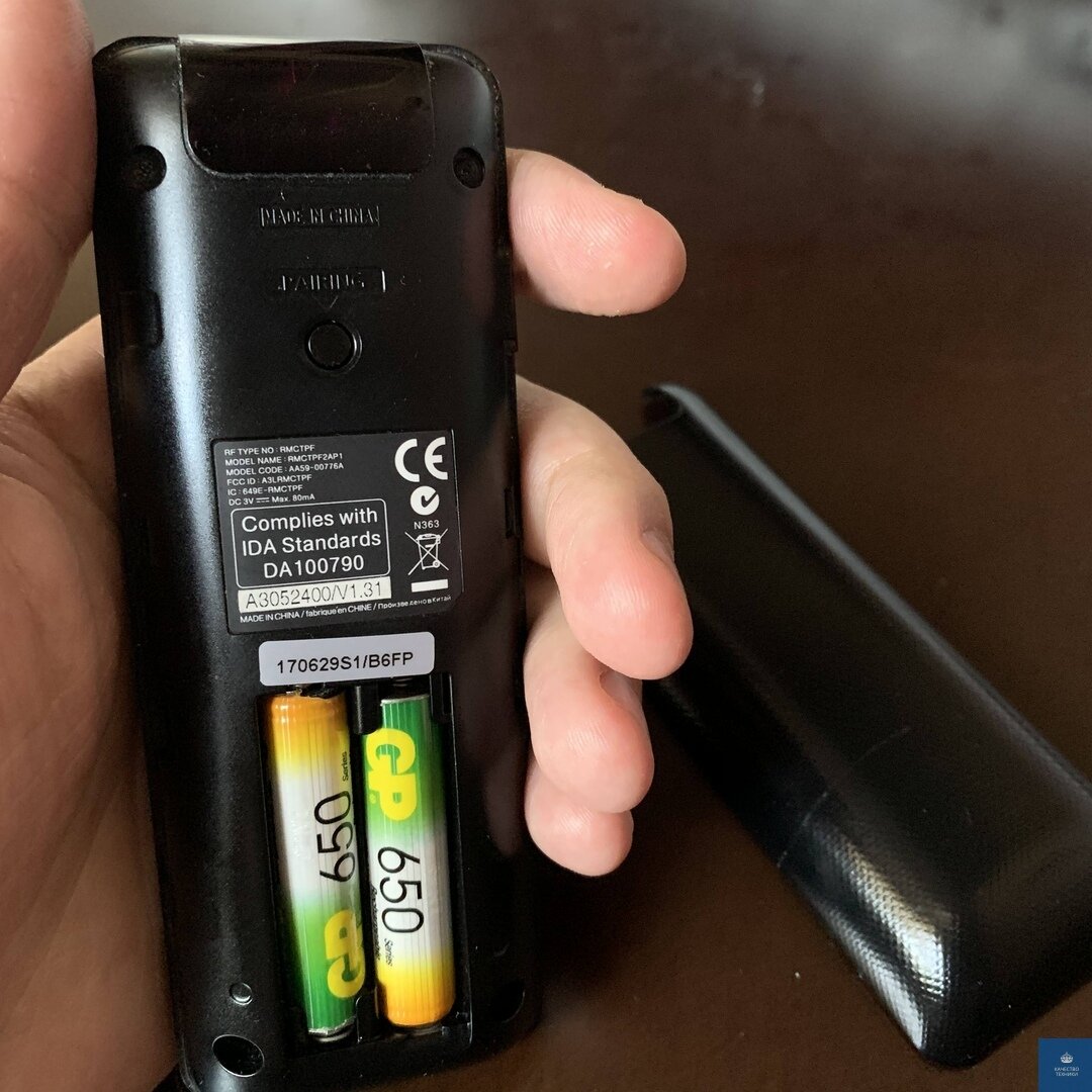 Bluetooth-пульт Samsung