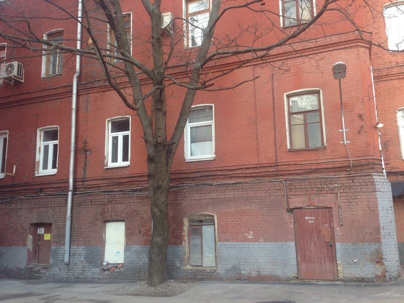 Взято из Яндекс-картинок