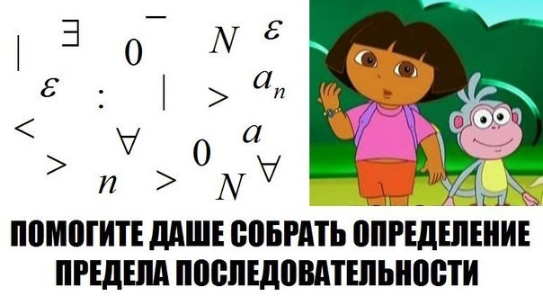 Как? Предельно просто!