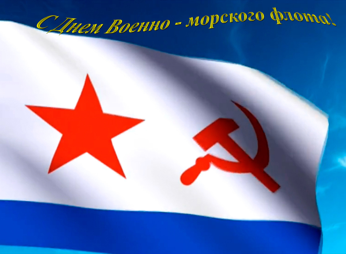 фото из и-нет