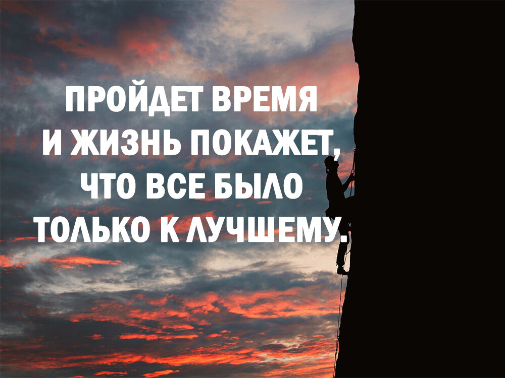 Цитаты и афоризмы о творчестве: подборка фраз известных людей о ручном труде