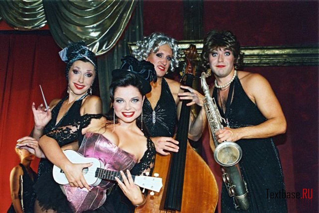 Наташа королева сиреневый рай попа. Наташа королева ягодка. Клипы наташи королевой 2023. Наташа королева концерт. Клипы наташи королевой 2023.