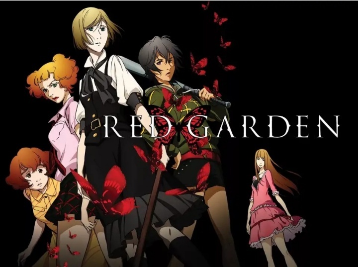 Крассный сад