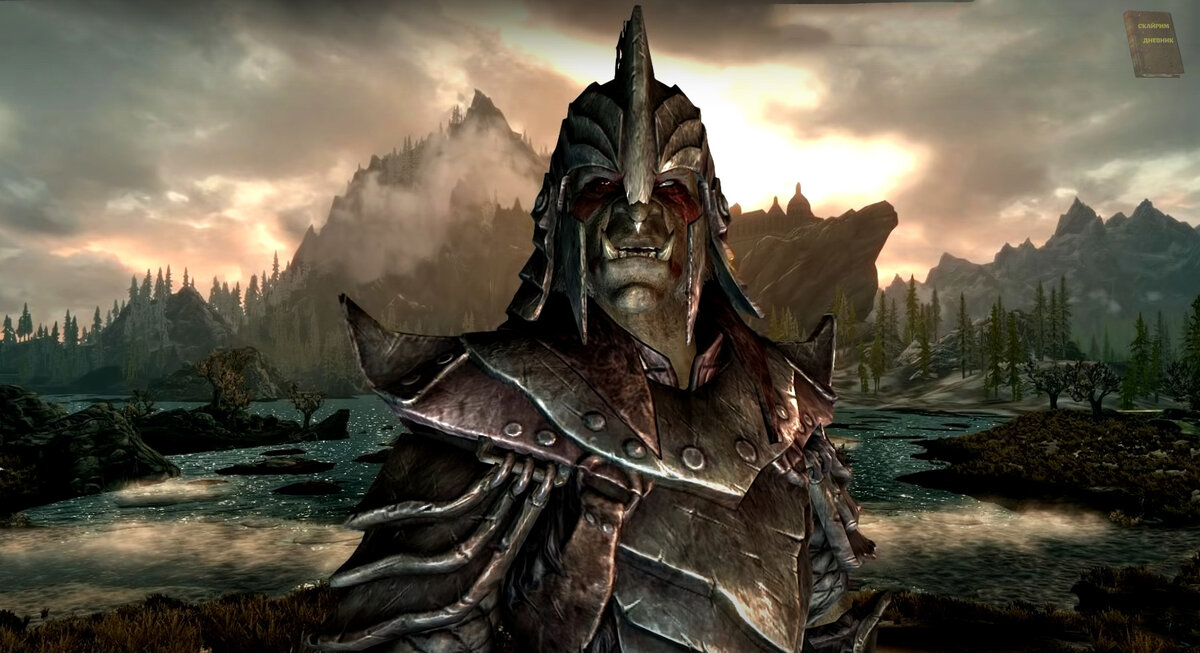 скрин из игры