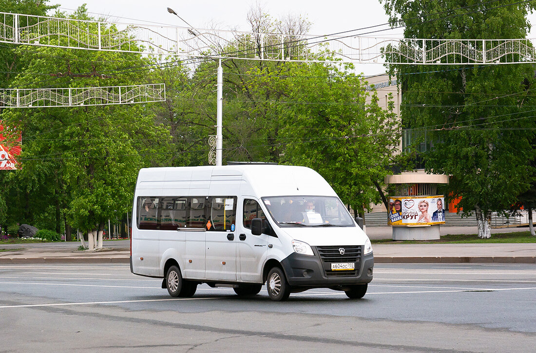 ГАЗ-A65R52 Next | Транспорт Башкортостана | Уфимский транспорт | Дзен