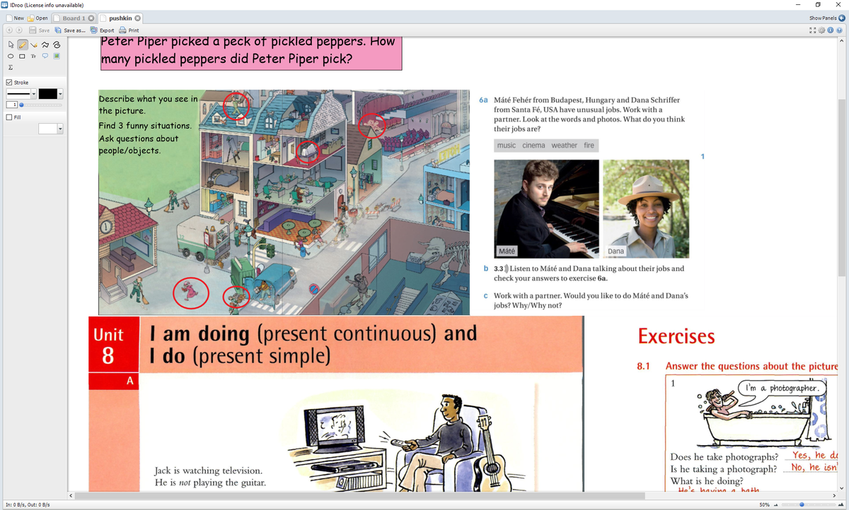 Ранняя версия доски idroo