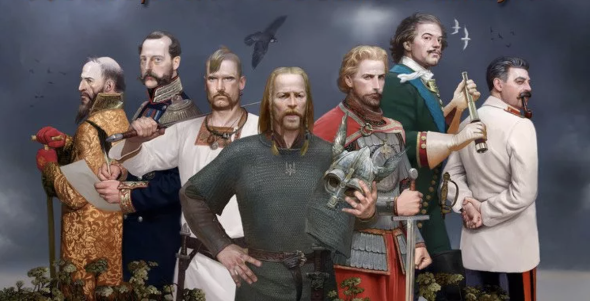 Исторические комедии. Братья рюриковичи. Софи оконедо пустая корона. Фотография 1903 год 1. 1905.