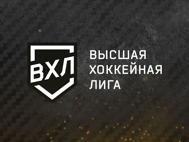 Источник - Vhlru.ru