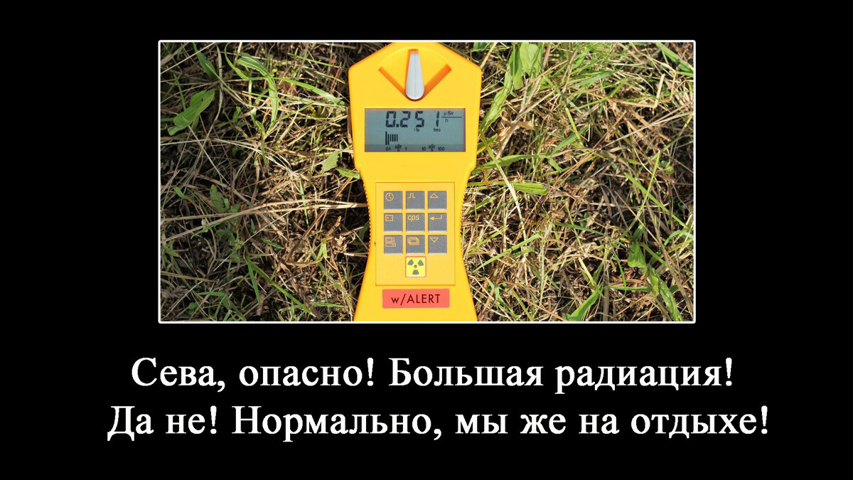 Демотиватор в тему.