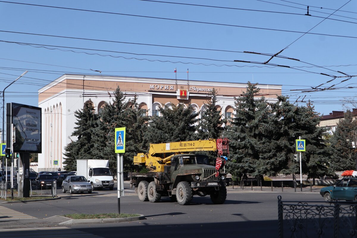 Черкесск - невзрачный уютный городок, столица северокавказской республики |  Съездить по Глобусу | Дзен