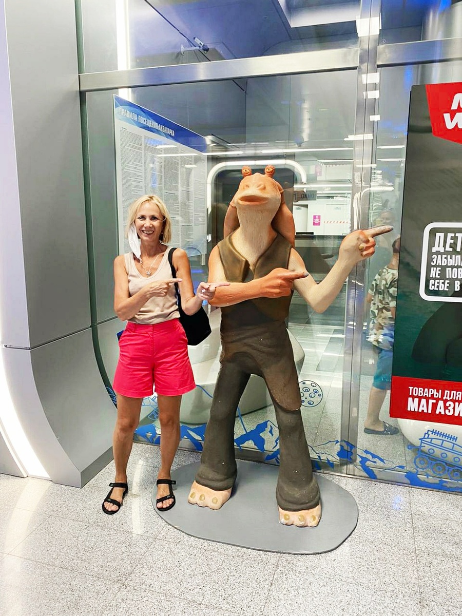 Светлана Птицына