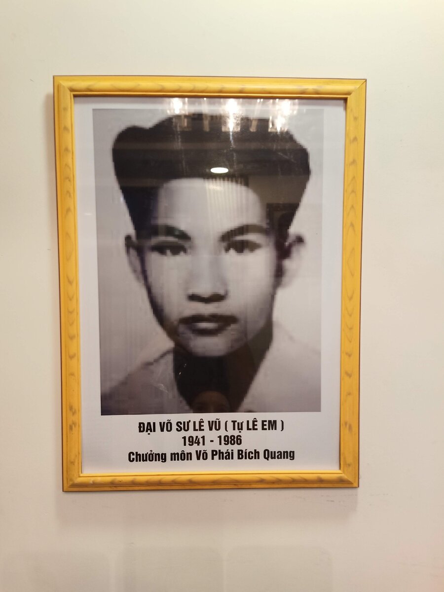 Великий мастер Lê Vũ - снователь школы Bích Quang в Нячанге