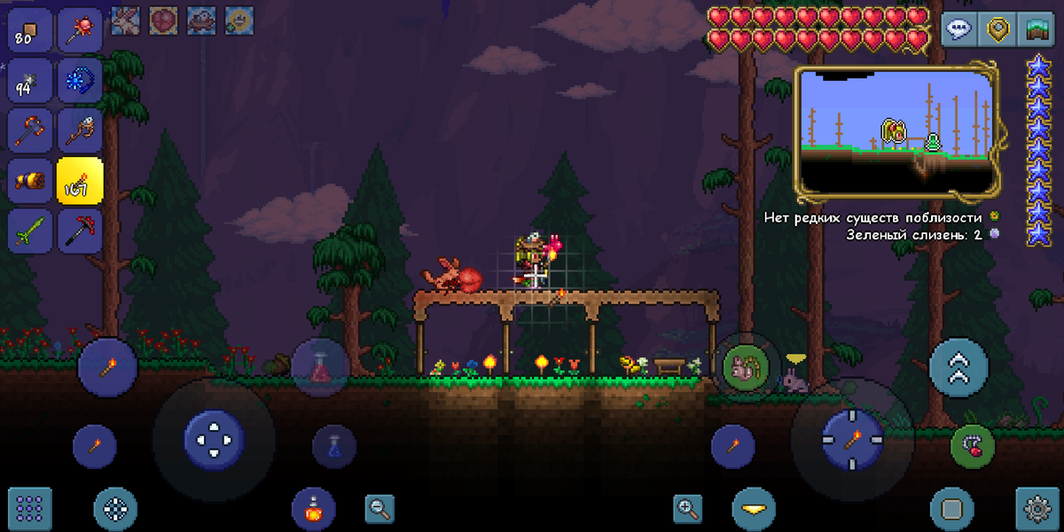4. 4 краны. террария босс слизень. слизни падают с неба террария. террария что падает с слизней.
