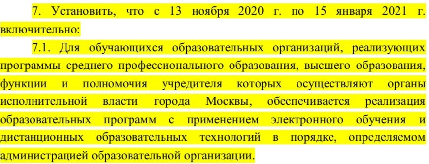 Эта информация повергла всех в шок! 