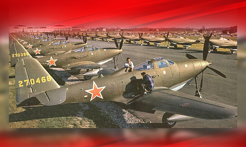 Истребитель-бомбардировщик Bell P-63 Kingcobra