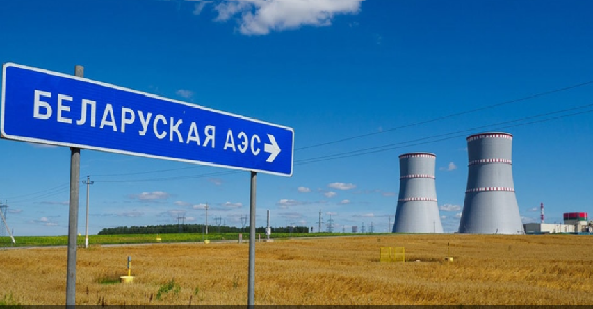 Снимок из Онлайнер-Беларусь