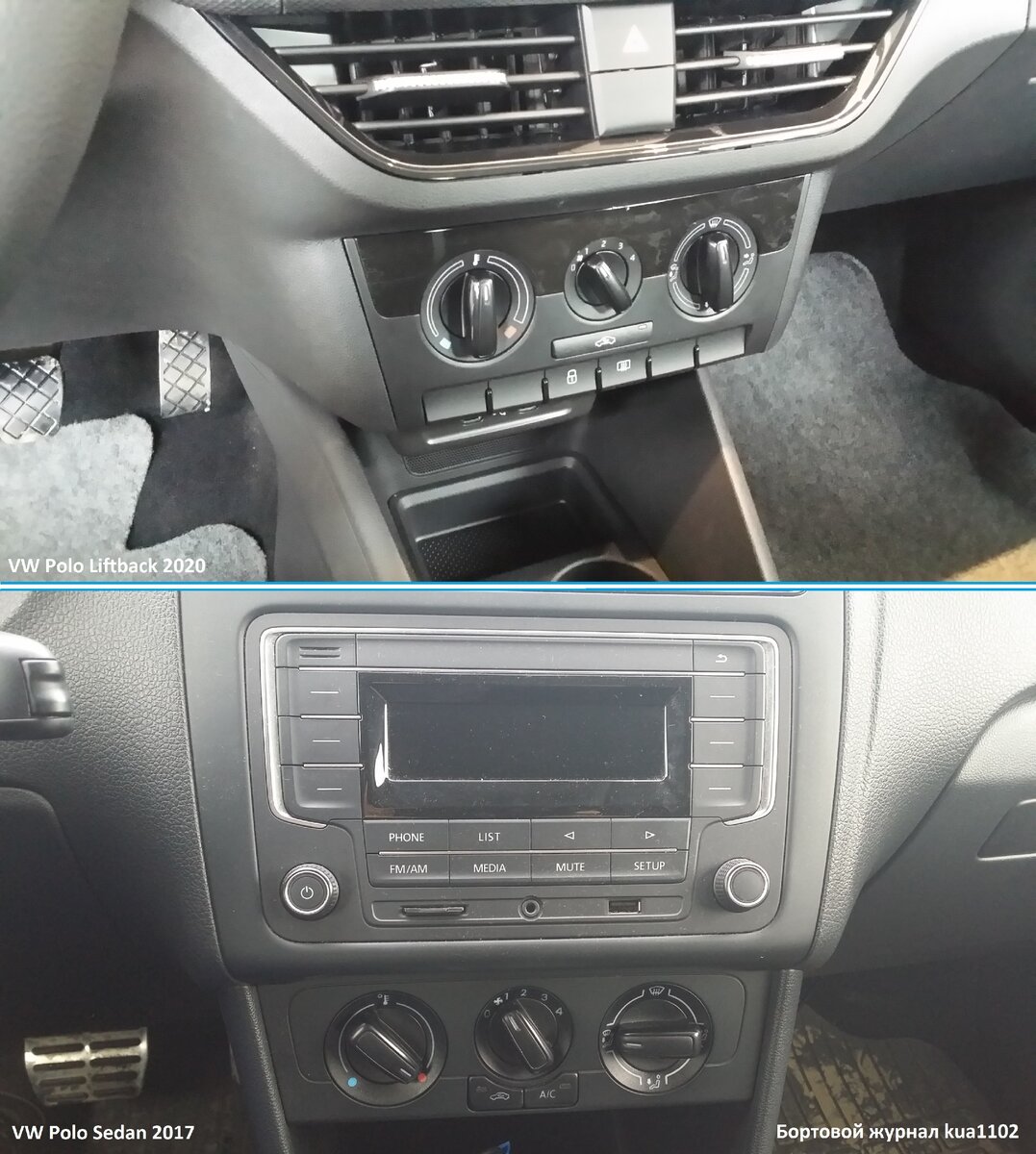 Снятие магнитолы vw polo 60 фото - UeroParts.ru