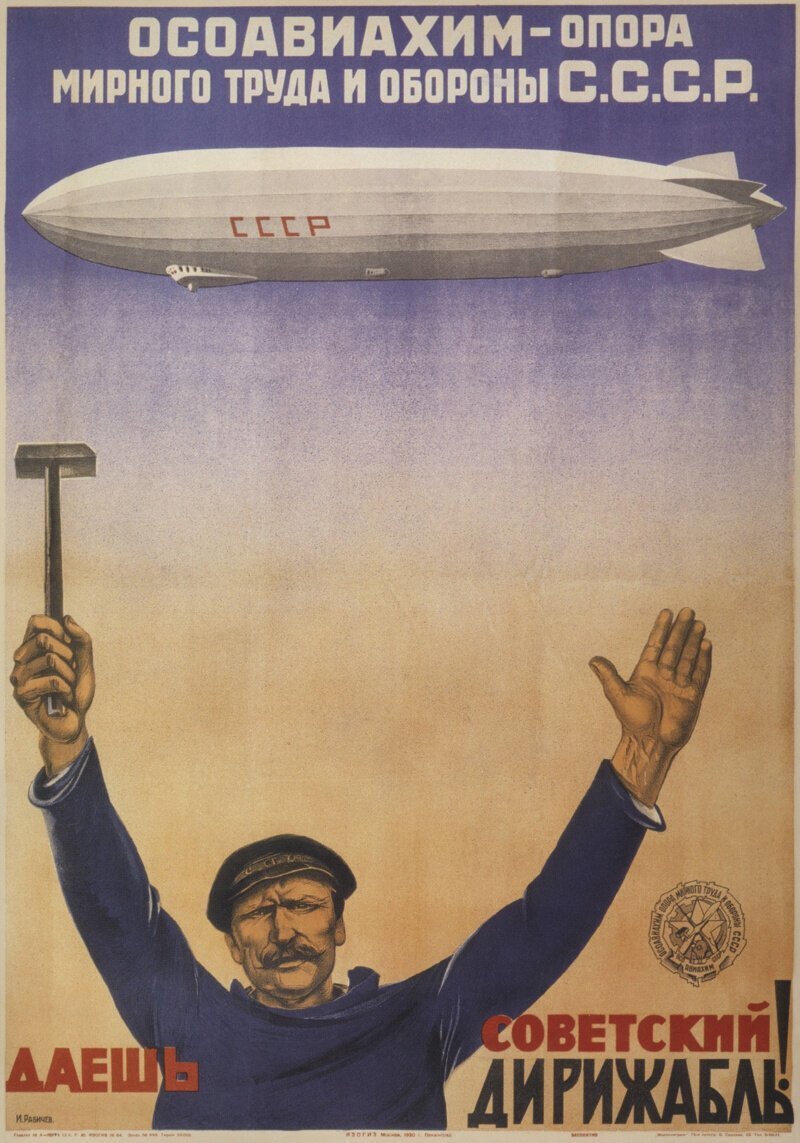 Источник: fishki.net