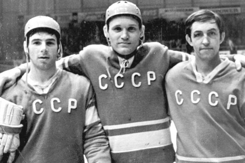 Хоккейная тройка Харламов Петров Михайлов