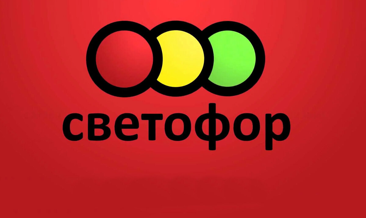 Изображение взято из коллекции "Яндекс Картинки"