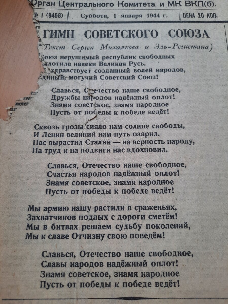 Листайте галерею