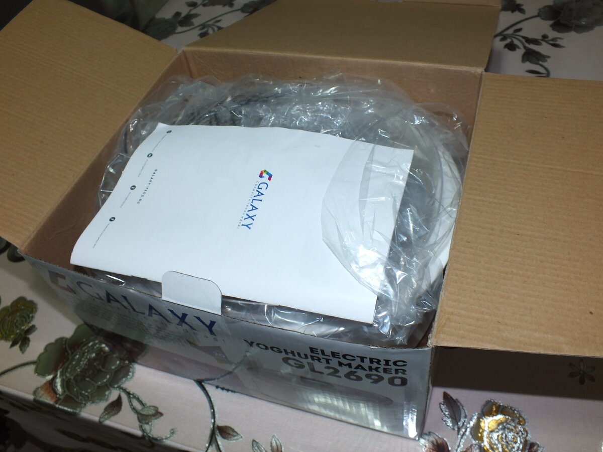 Авторское SPV PROJECT