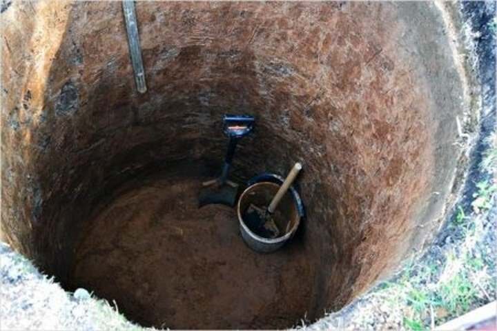 Фото  https://iseptick.ru/