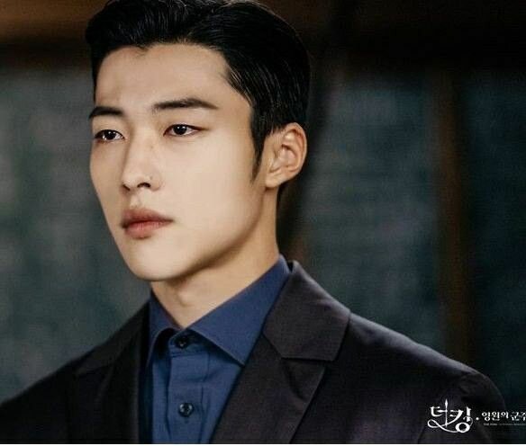 У До Хван. "Король: Вечный монарх"