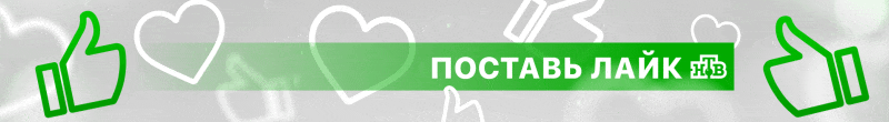 -14