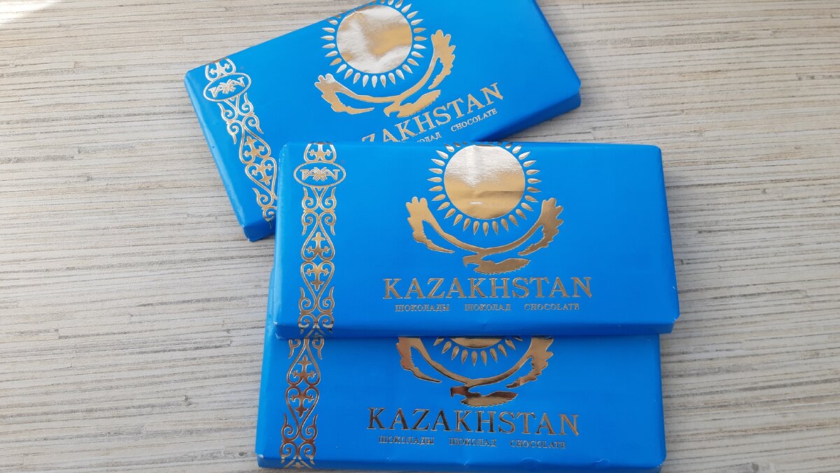 Вот так выглядит обертка.