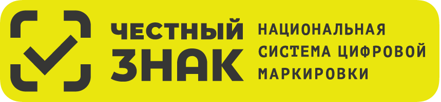 Система "Честный знак"