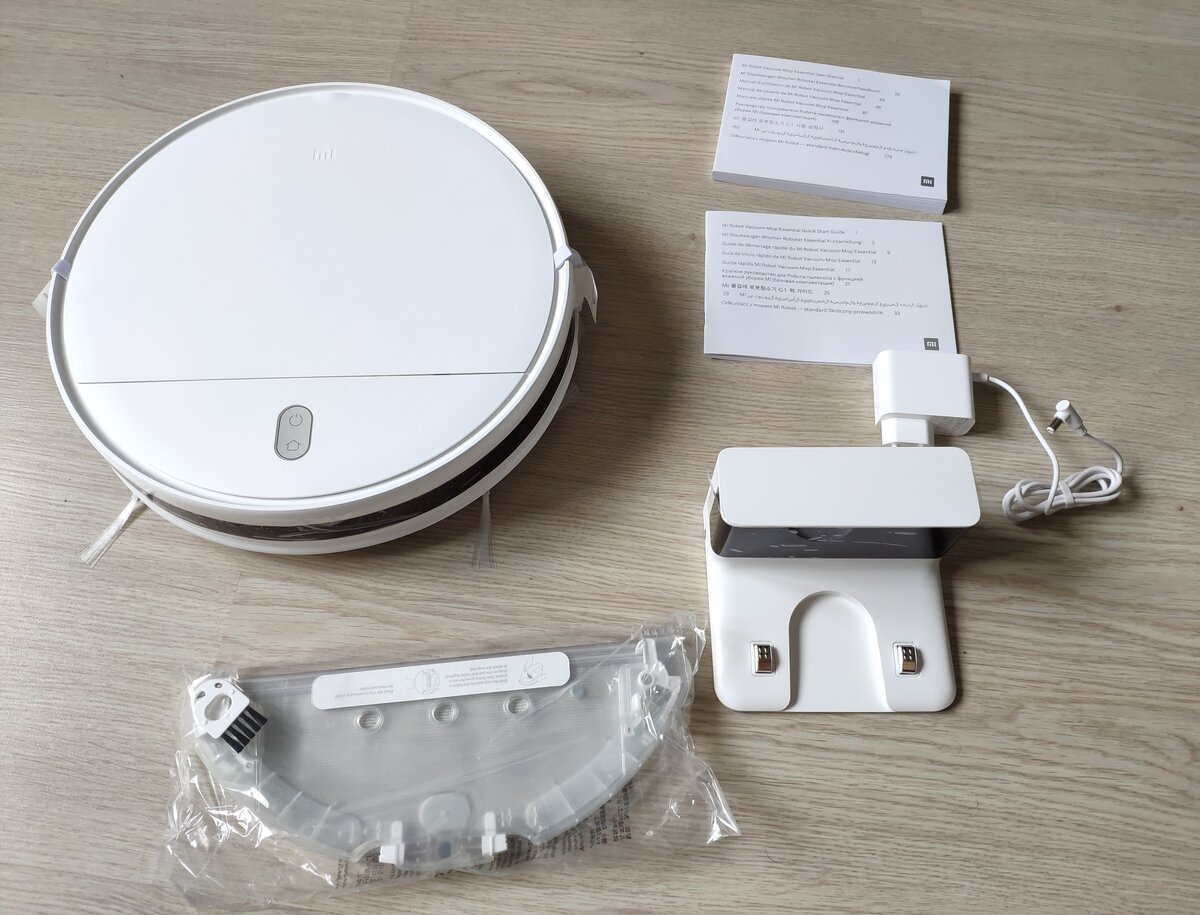 Комплект поставки Xiaomi Mi Robot Vacuum MOP