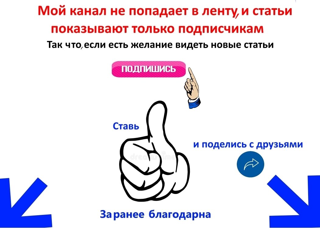 Я тут много писала о народном самоуправлении, о необходимости давать возможность населению самому решать дела. Вот видимо о чем-то отдаленно похожем задумались и власти.-4