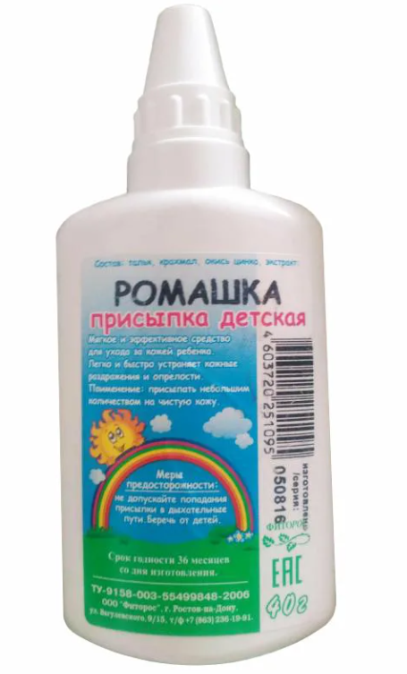Картинка представлена в качестве примера