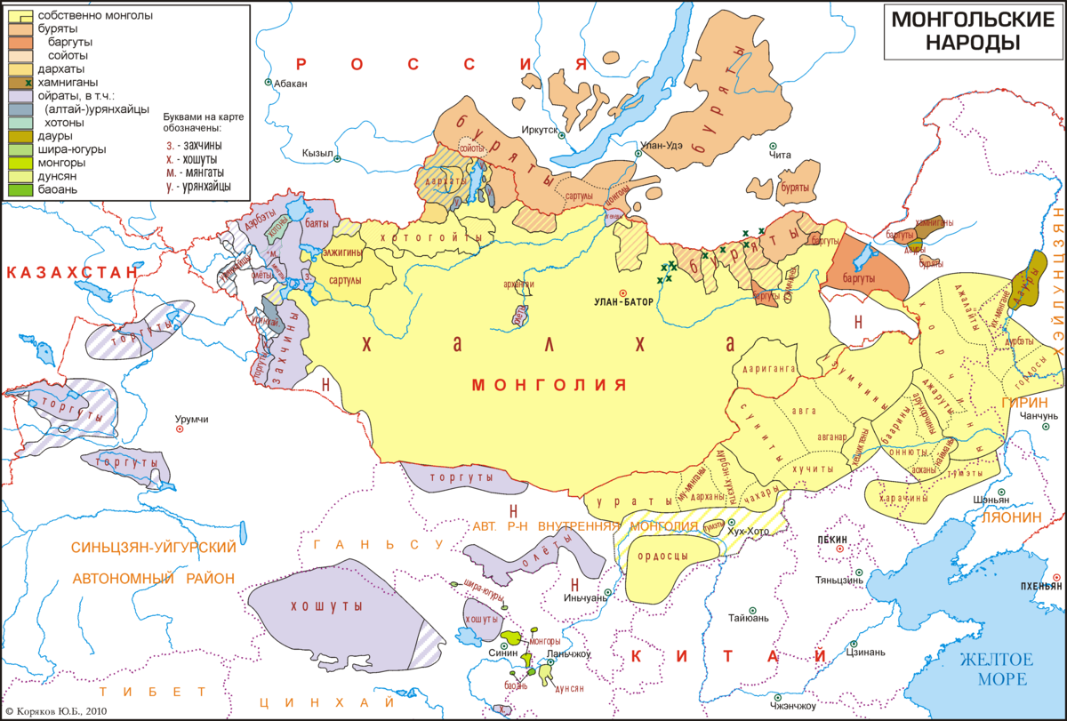 Карта мир в монголии