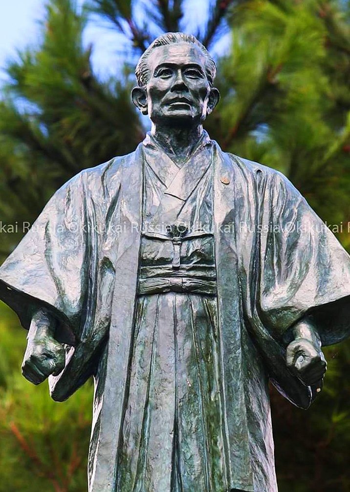 Монумент на Окинава