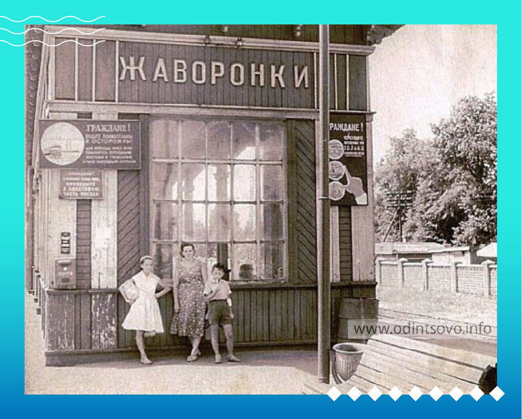 Источник: ohu.ru